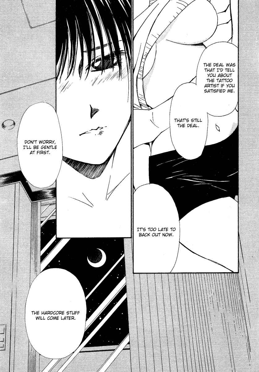 Page 9 Chapter 14 Gekkoh