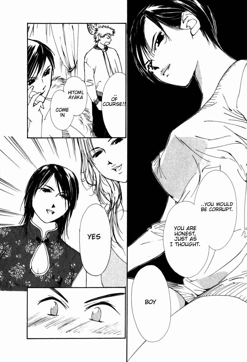 Page 13 Chapter 39 Gekkoh