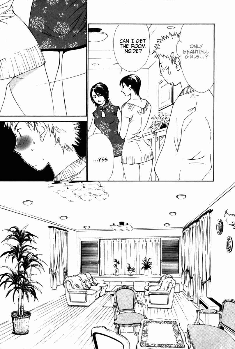 Page 7 Chapter 39 Gekkoh