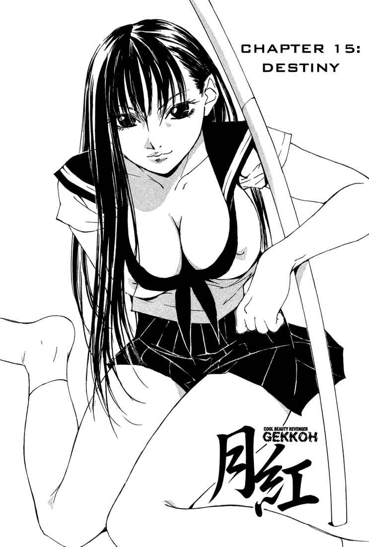 Page 1 Chapter 15 Gekkoh