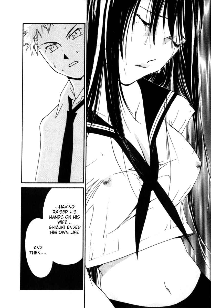 Page 11 Chapter 58 Gekkoh