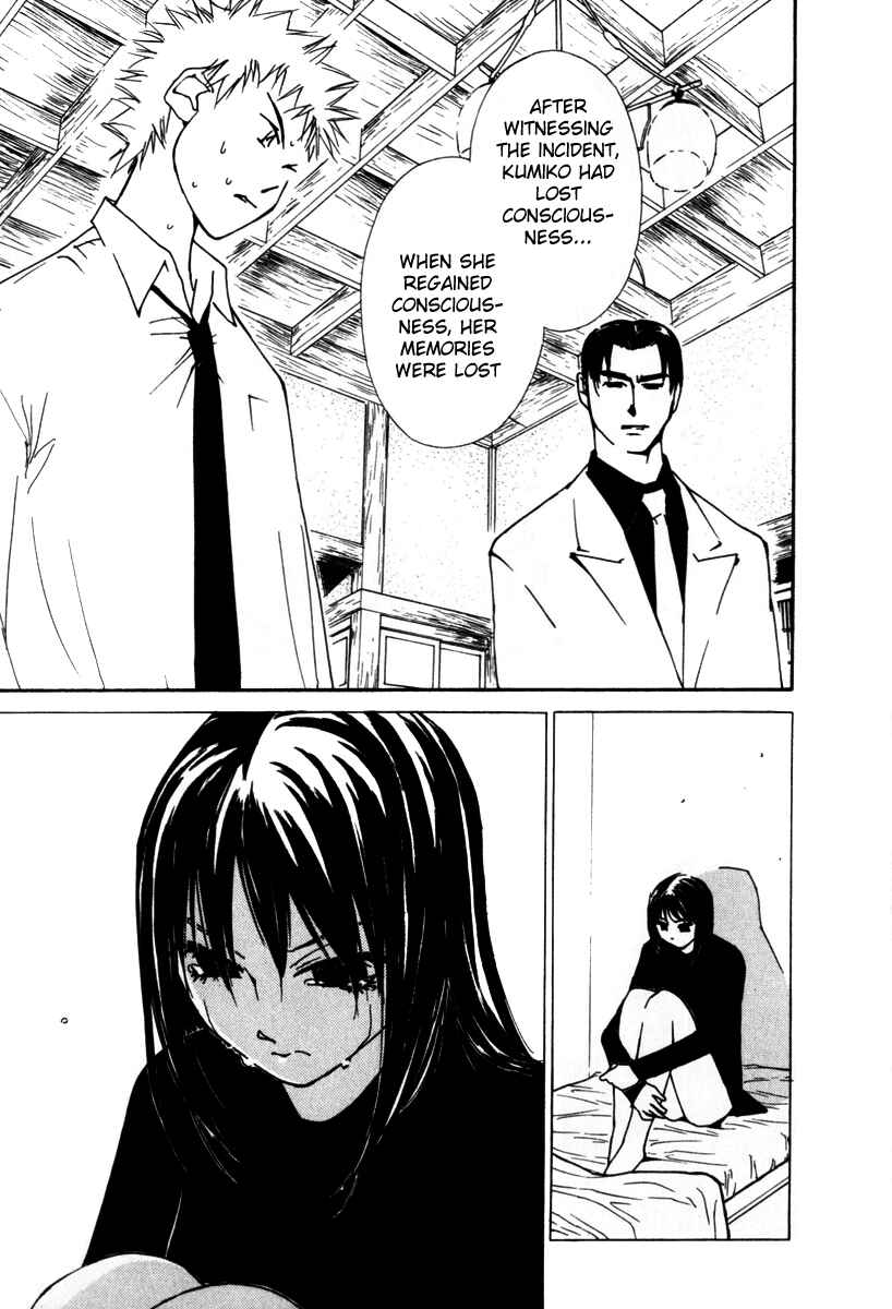 Page 12 Chapter 58 Gekkoh