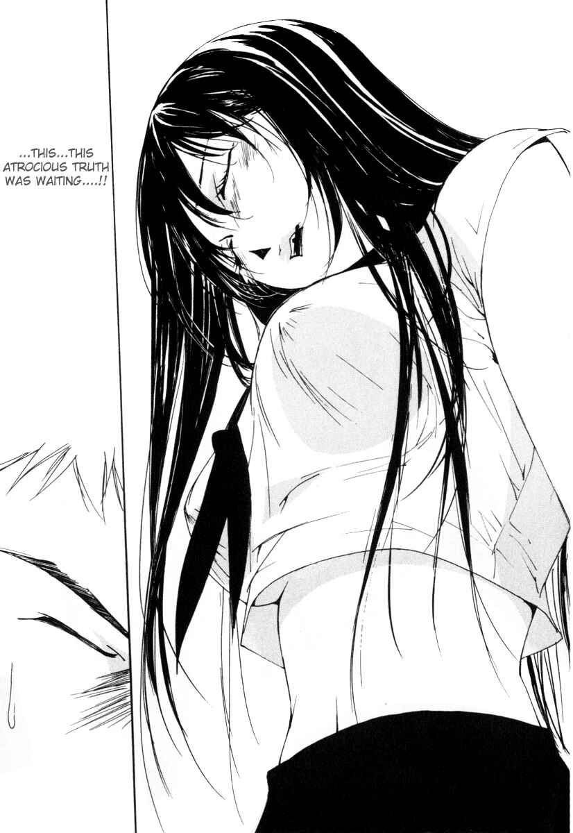 Page 22 Chapter 58 Gekkoh