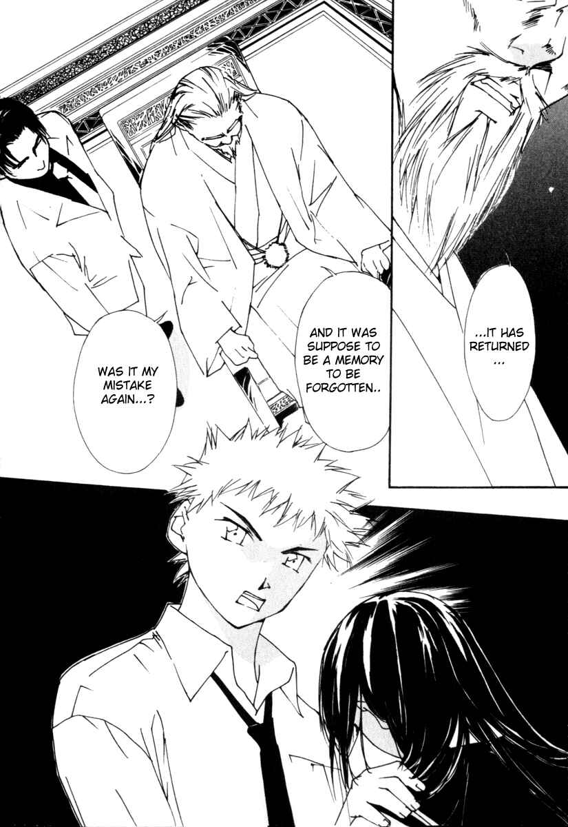 Page 4 Chapter 58 Gekkoh