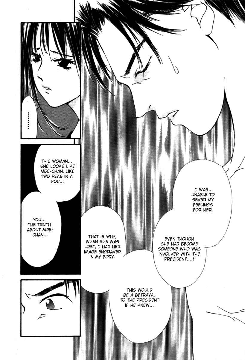 Page 14 Chapter 30 Gekkoh