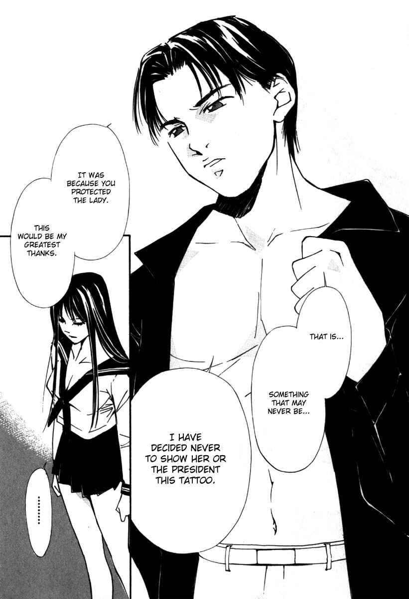 Page 15 Chapter 30 Gekkoh