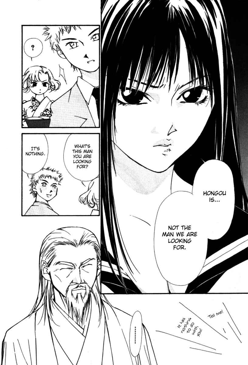 Page 17 Chapter 30 Gekkoh