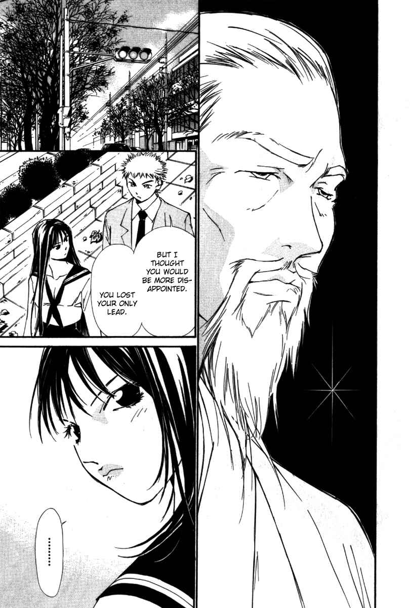 Page 18 Chapter 30 Gekkoh