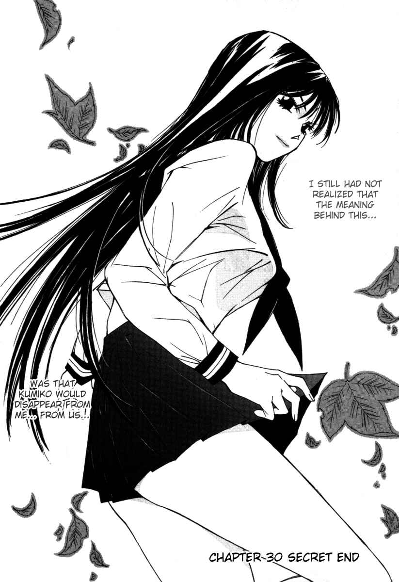 Page 20 Chapter 30 Gekkoh