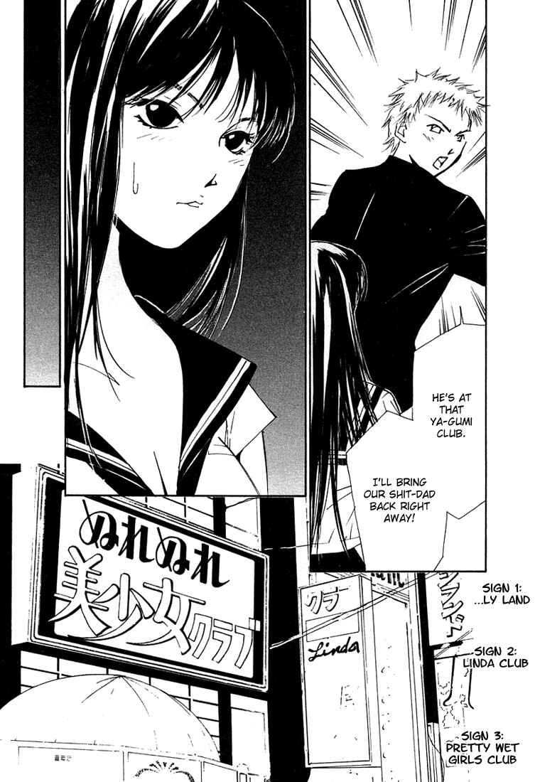 Page 19 Chapter 16 Gekkoh