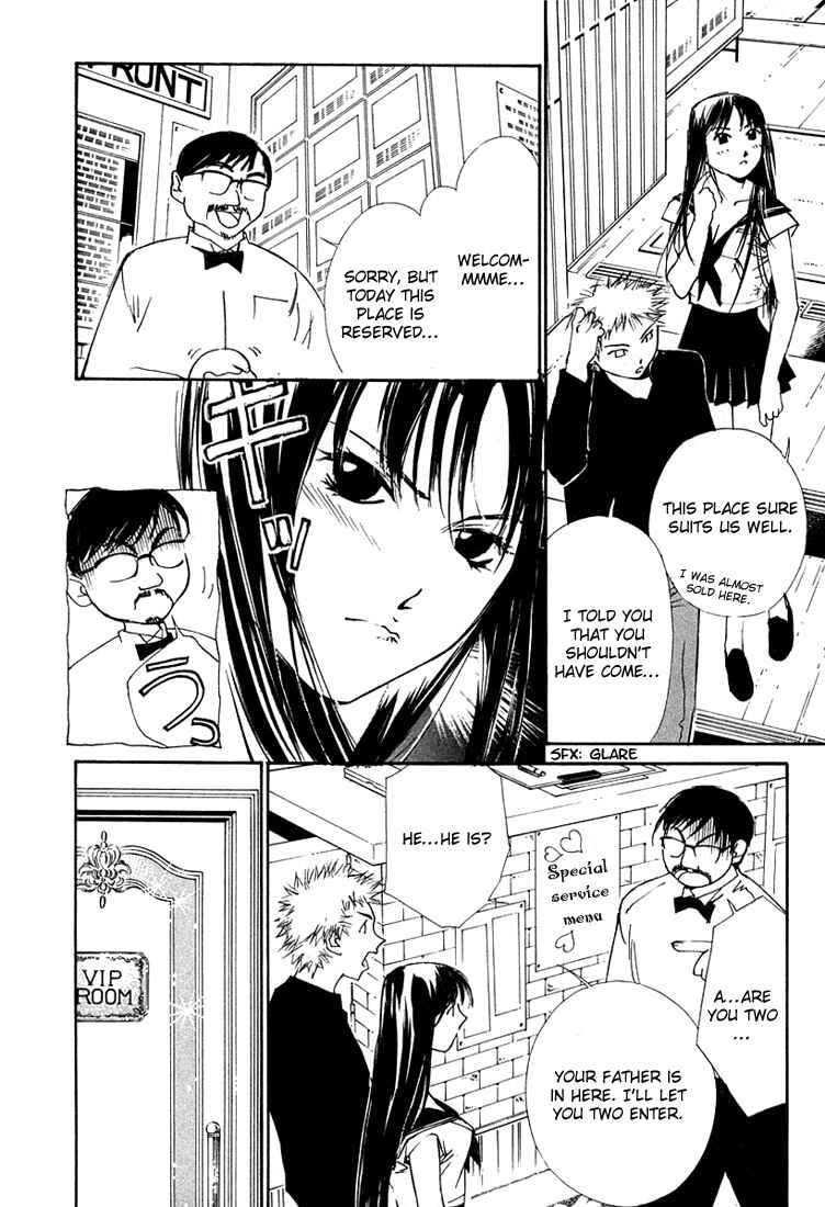 Page 20 Chapter 16 Gekkoh