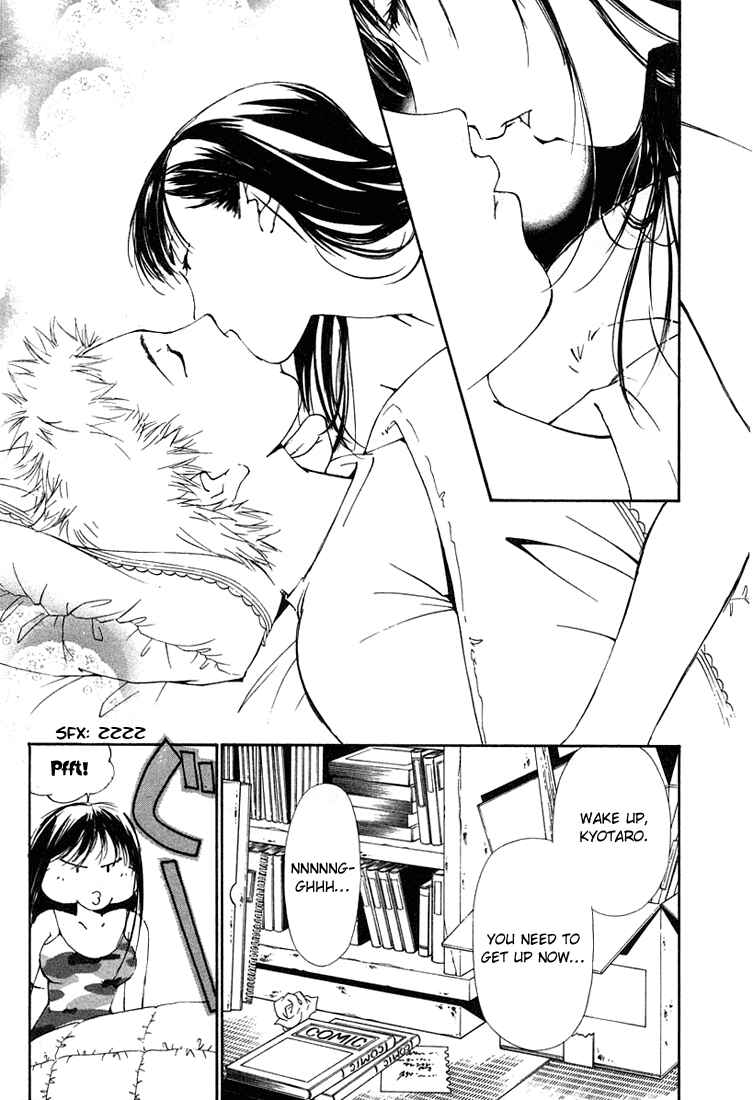 Page 5 Chapter 16 Gekkoh