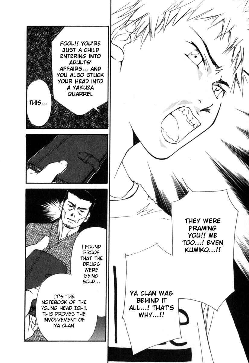 Page 12 Chapter 48 Gekkoh