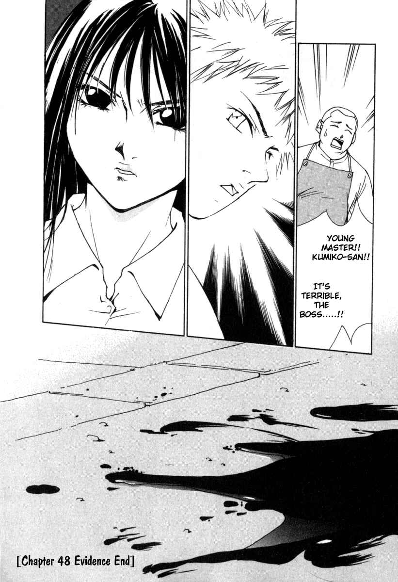Page 20 Chapter 48 Gekkoh