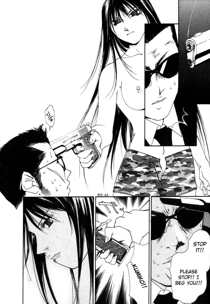 Page 4 Chapter 48 Gekkoh