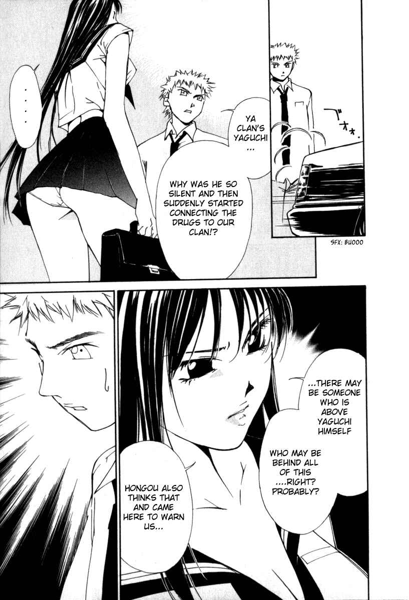 Page 10 Chapter 44 Gekkoh
