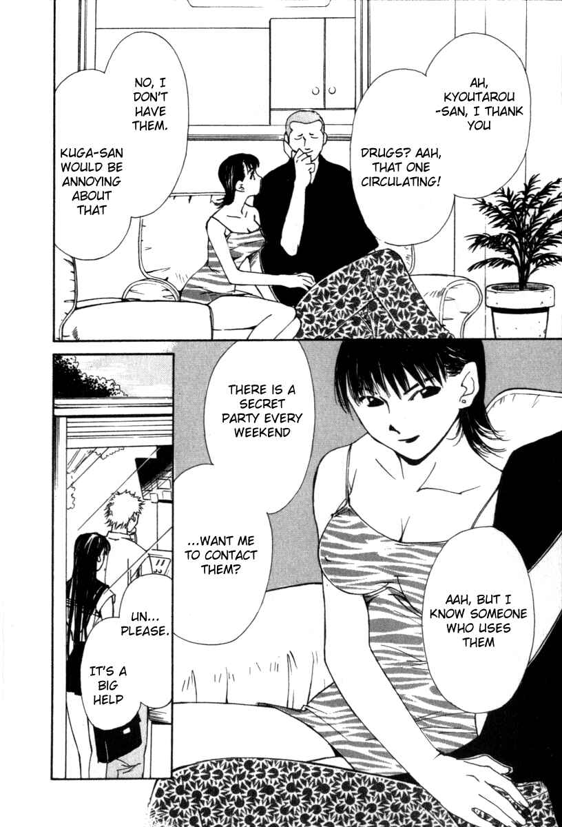 Page 14 Chapter 44 Gekkoh