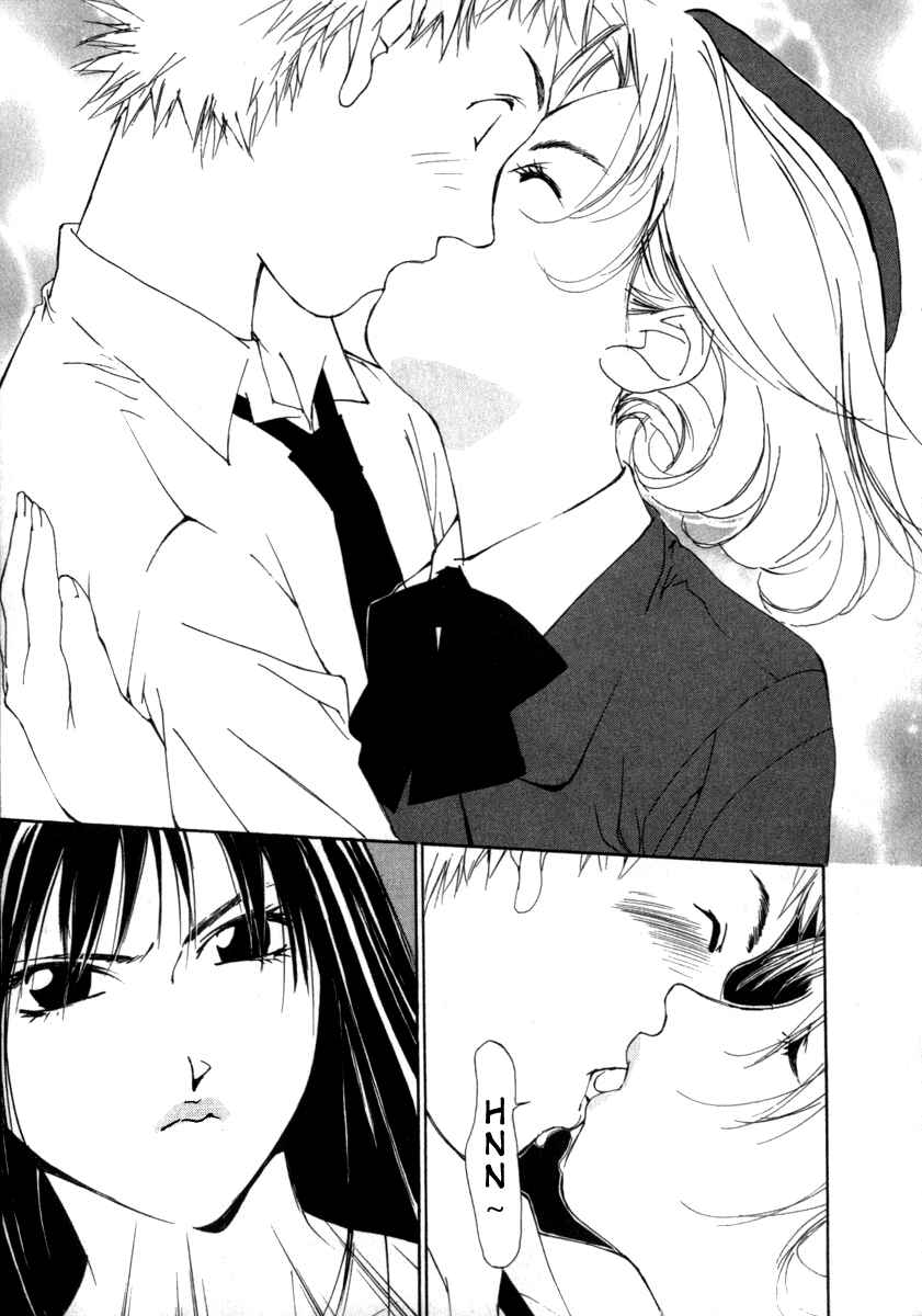 Page 2 Chapter 44 Gekkoh