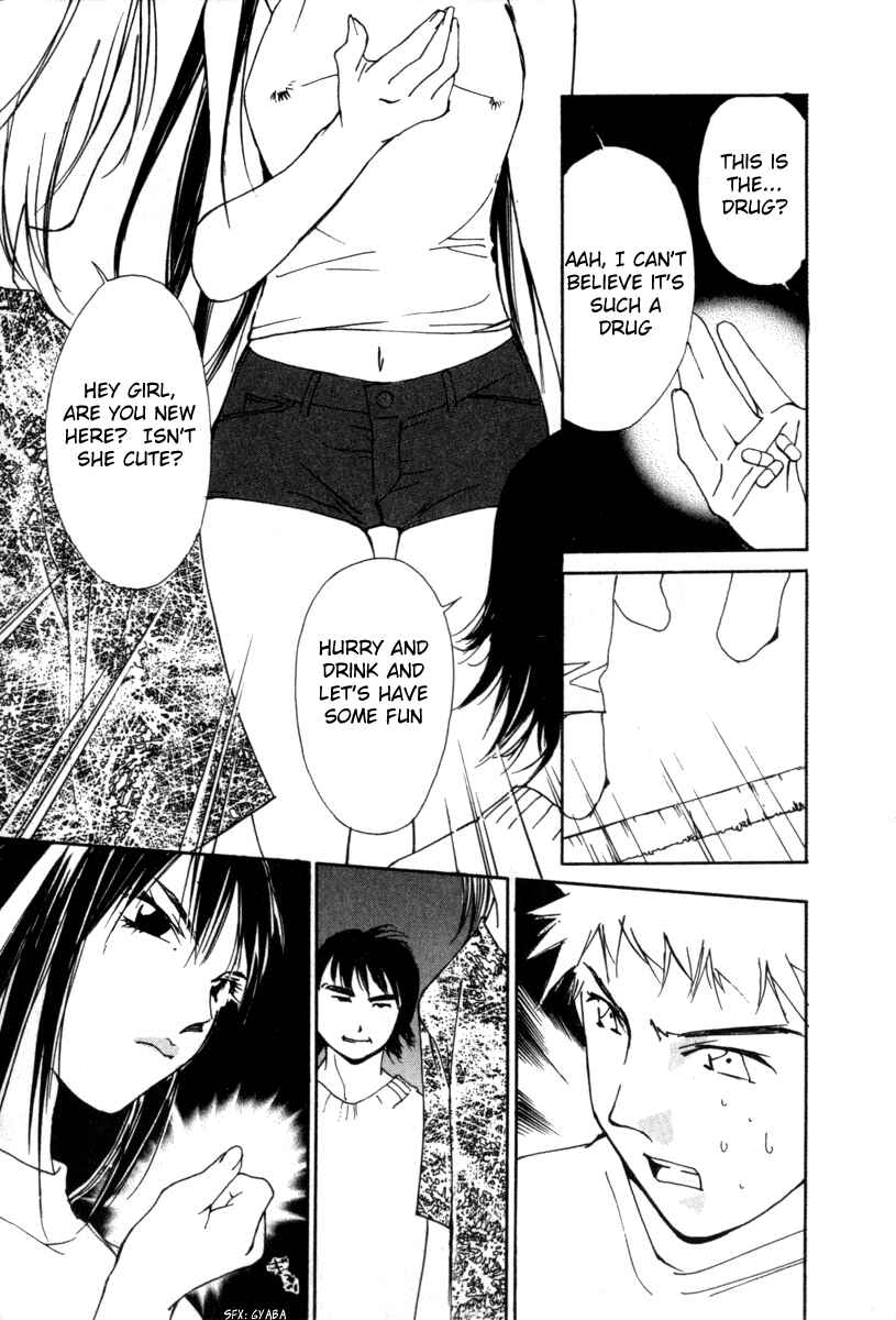 Page 22 Chapter 44 Gekkoh