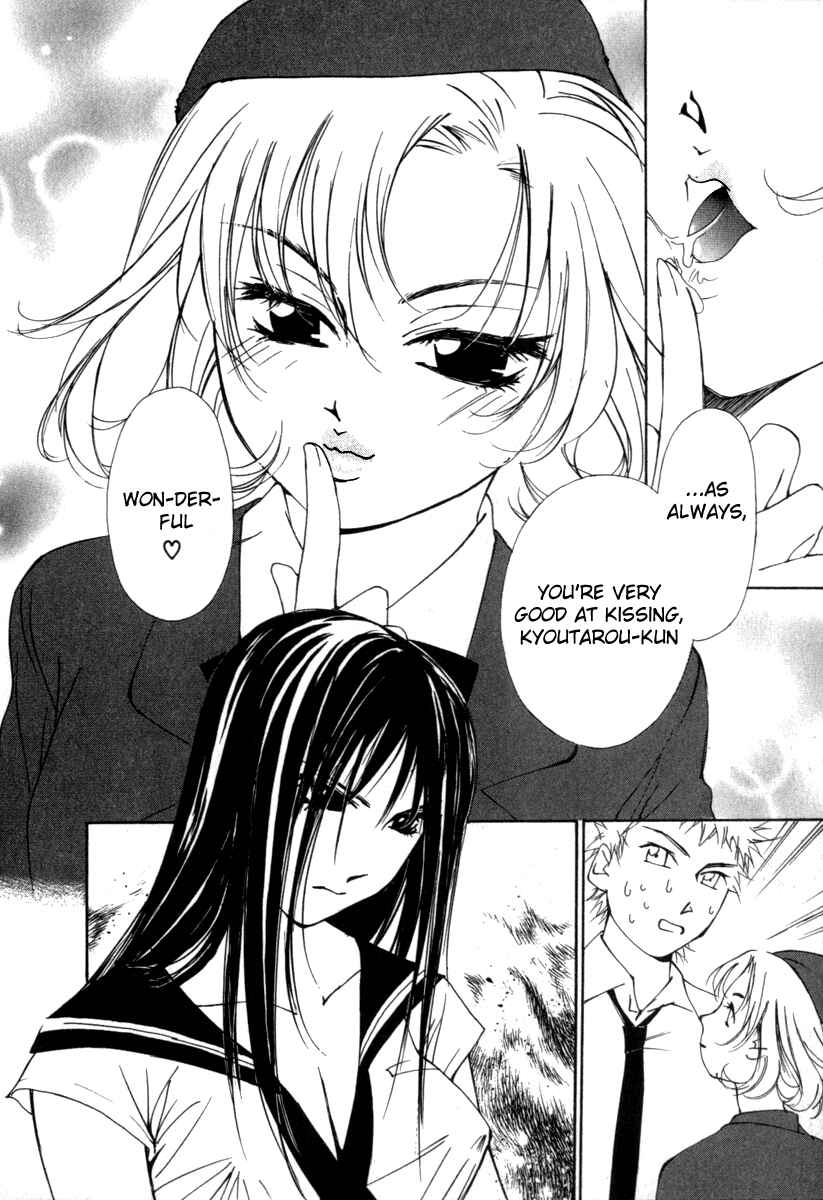 Page 3 Chapter 44 Gekkoh