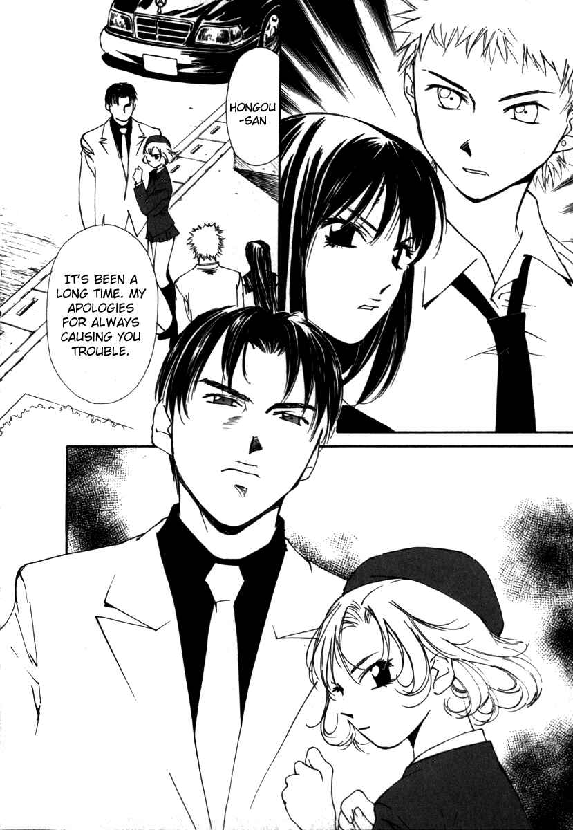 Page 5 Chapter 44 Gekkoh