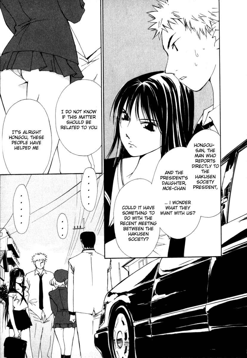 Page 6 Chapter 44 Gekkoh
