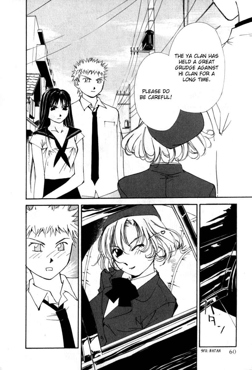 Page 9 Chapter 44 Gekkoh