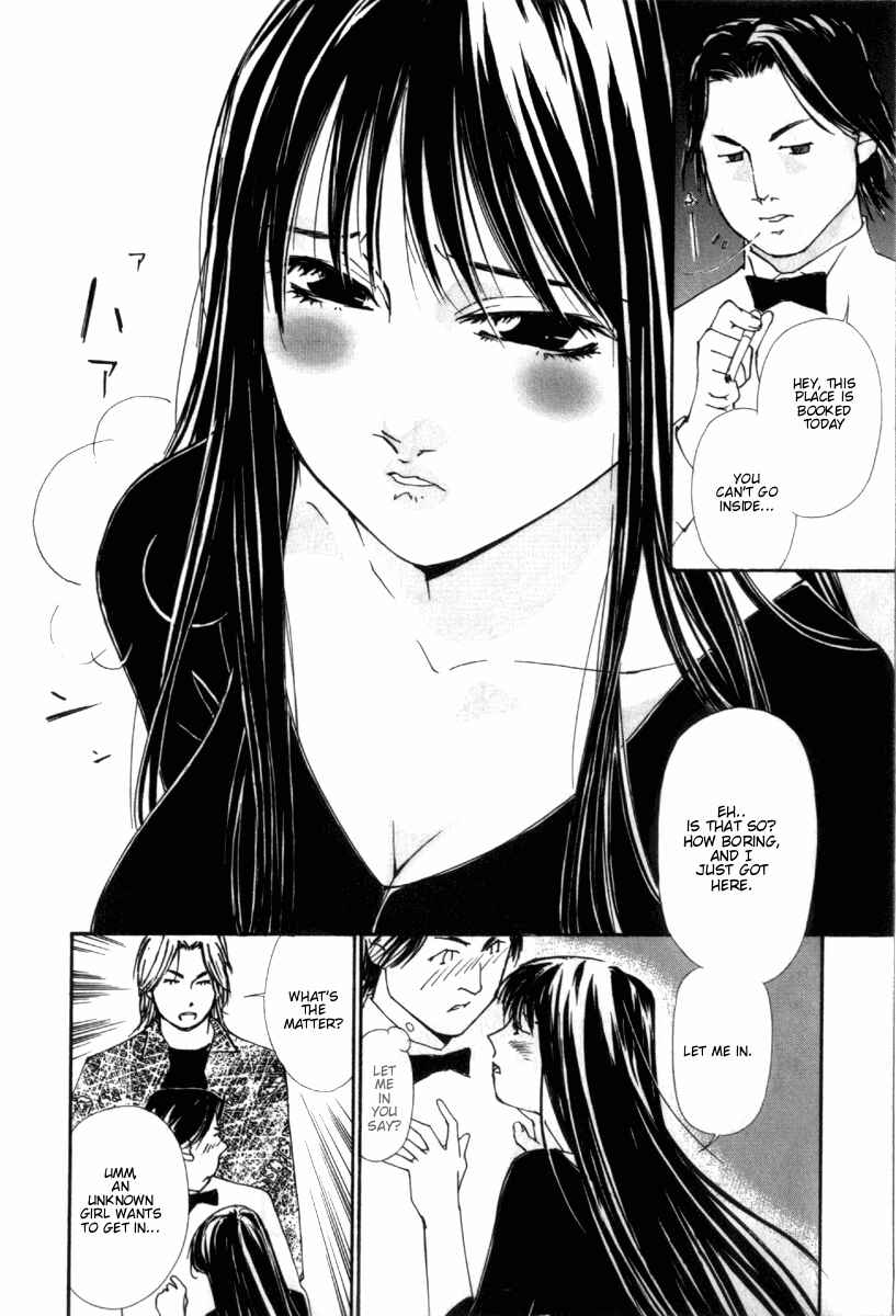 Page 10 Chapter 28 Gekkoh