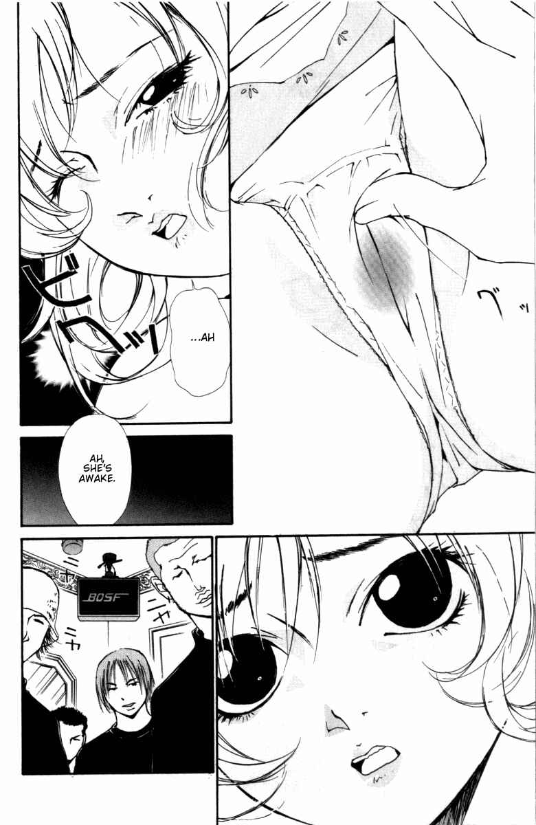 Page 13 Chapter 28 Gekkoh