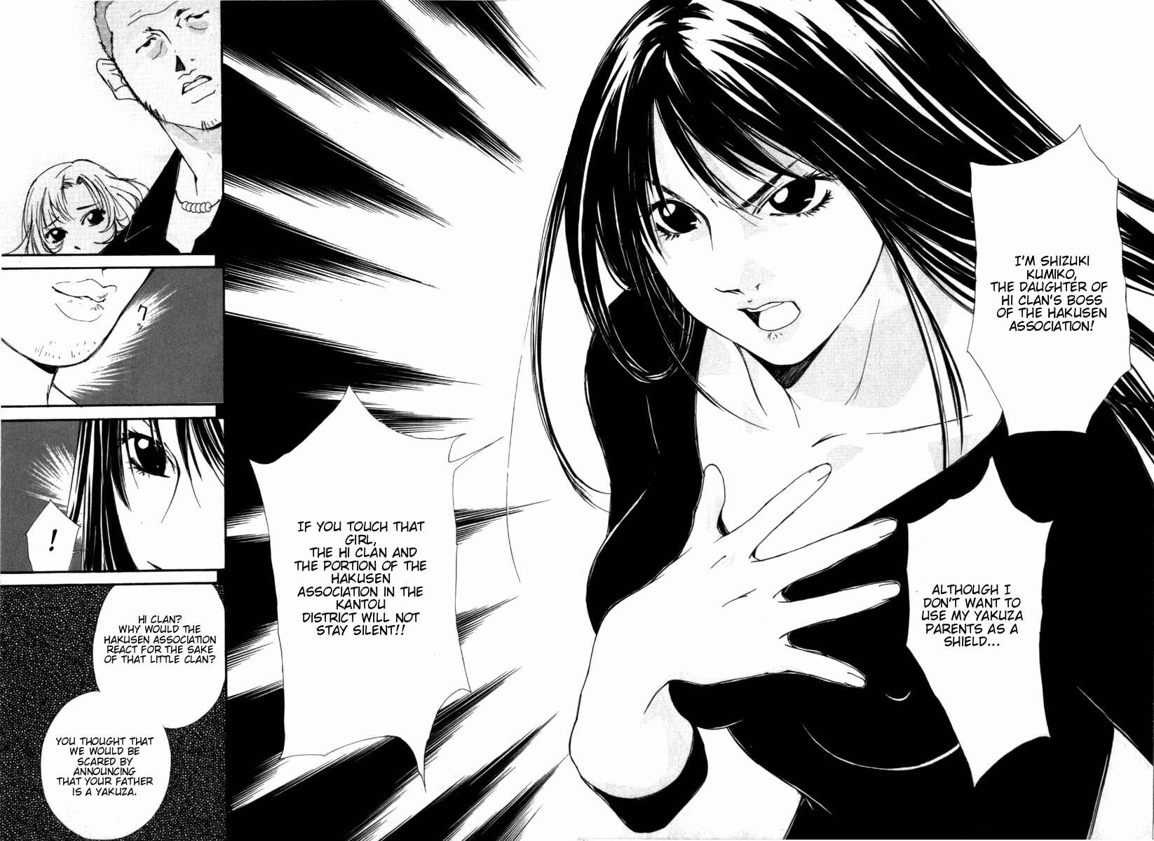 Page 17 Chapter 28 Gekkoh