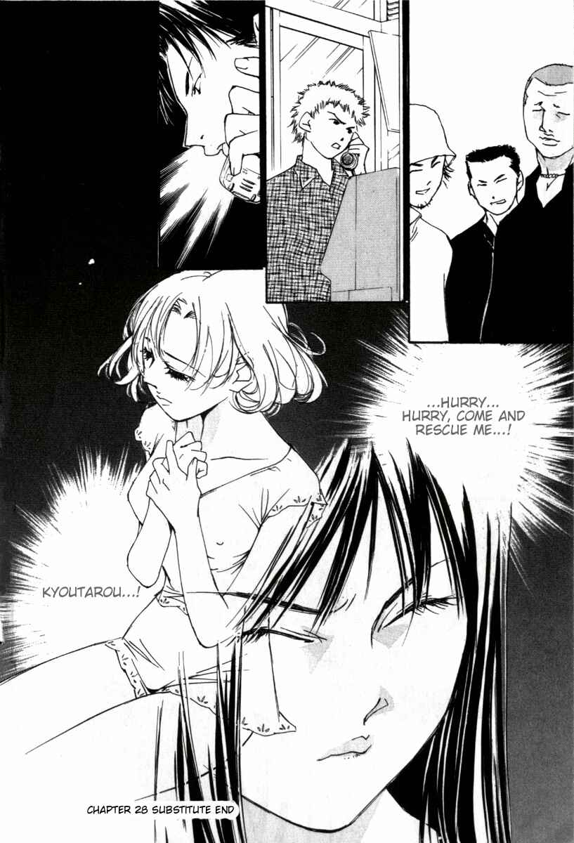 Page 21 Chapter 28 Gekkoh