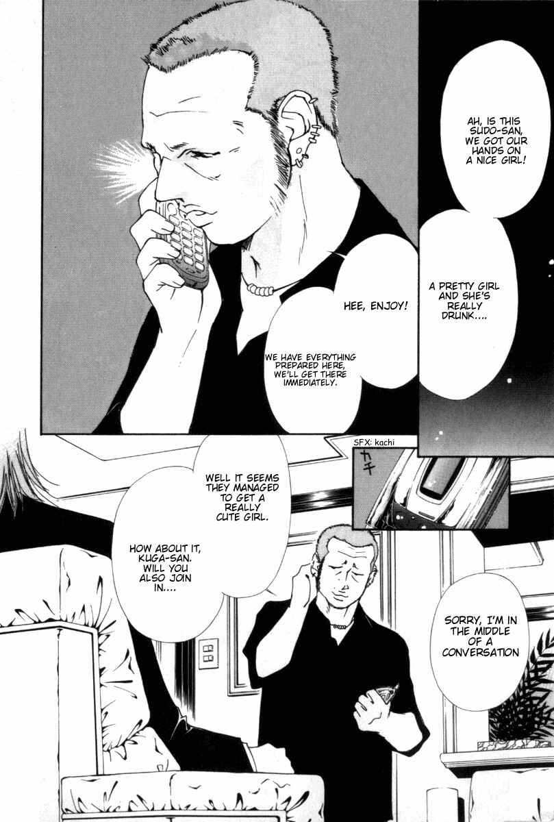 Page 3 Chapter 28 Gekkoh