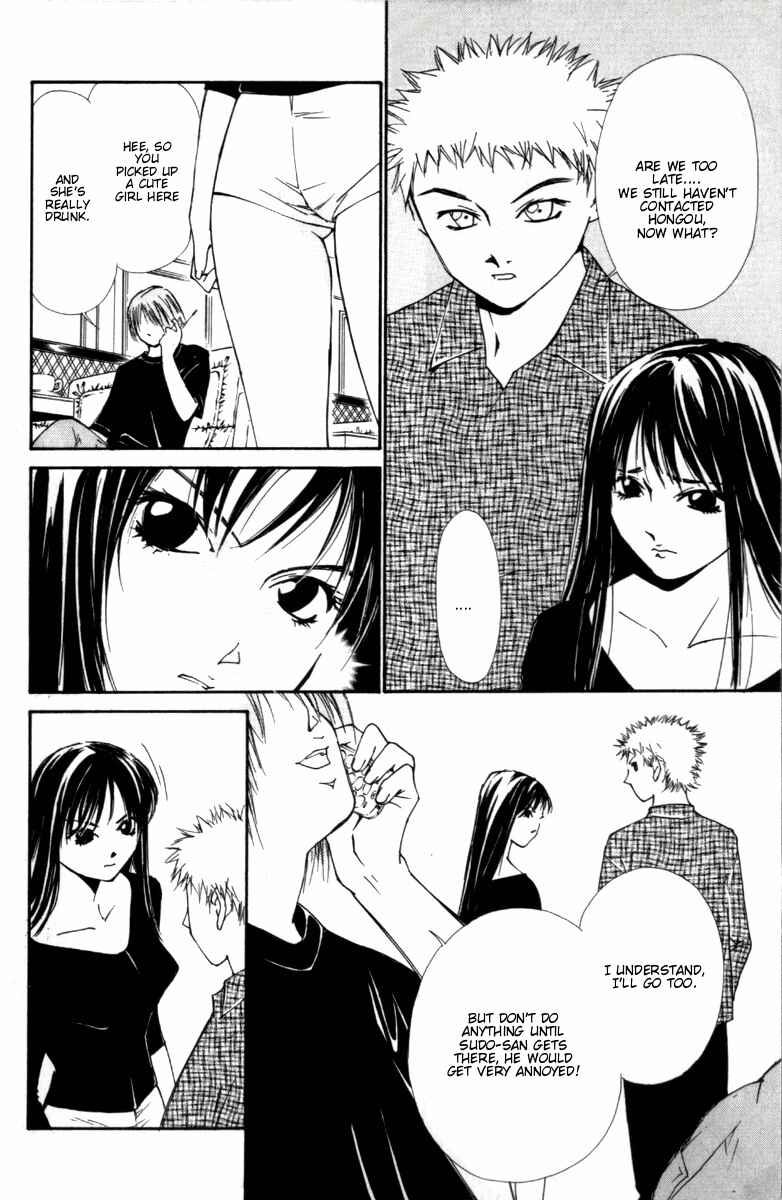 Page 6 Chapter 28 Gekkoh