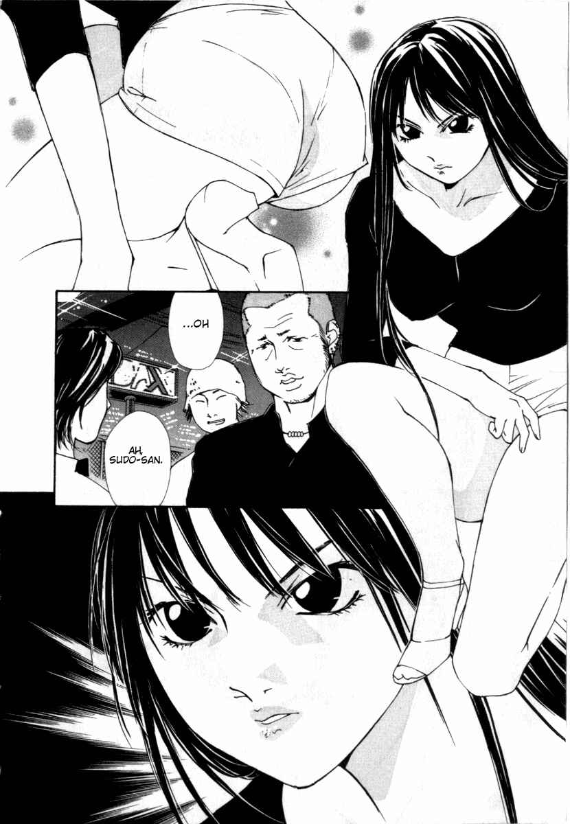 Page 8 Chapter 28 Gekkoh