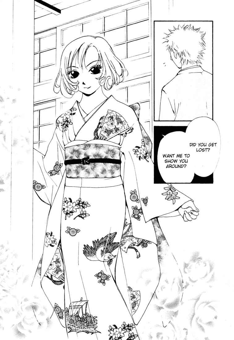Page 15 Chapter 19 Gekkoh