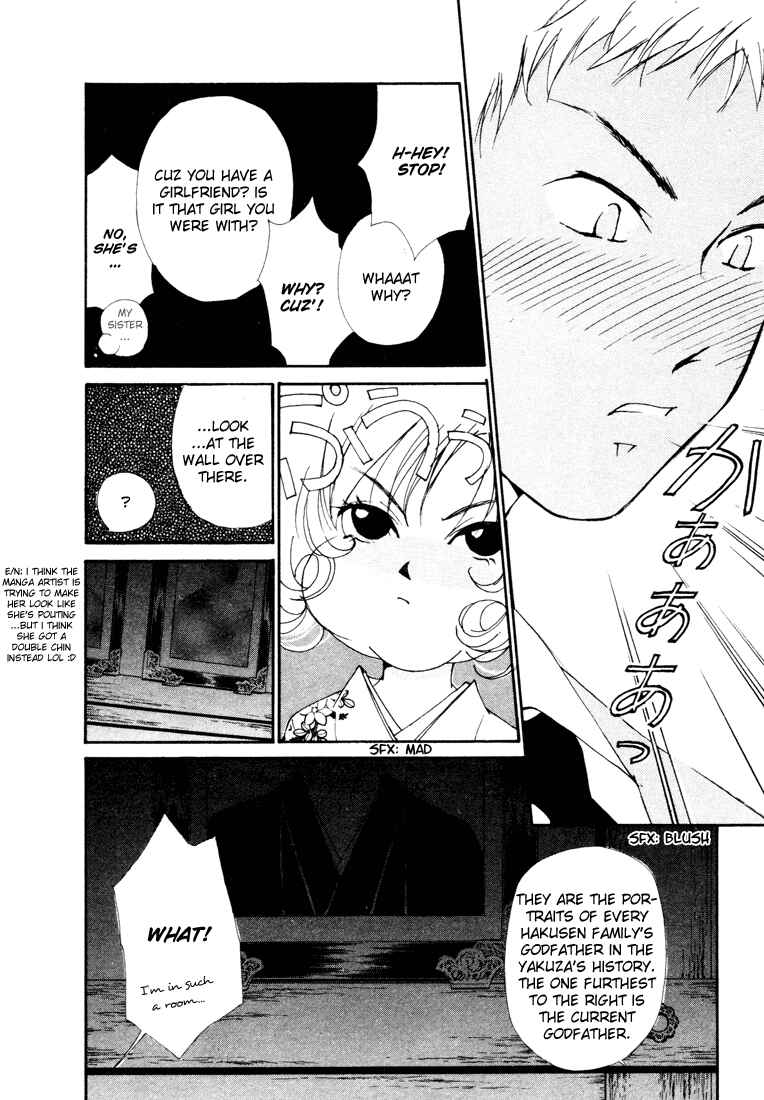 Page 19 Chapter 19 Gekkoh
