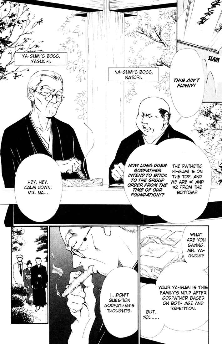 Page 4 Chapter 19 Gekkoh