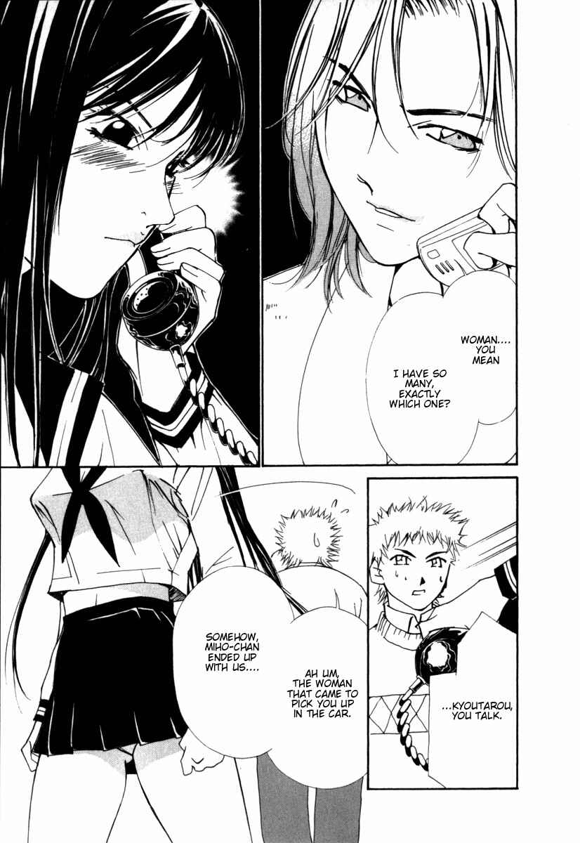 Page 11 Chapter 35 Gekkoh