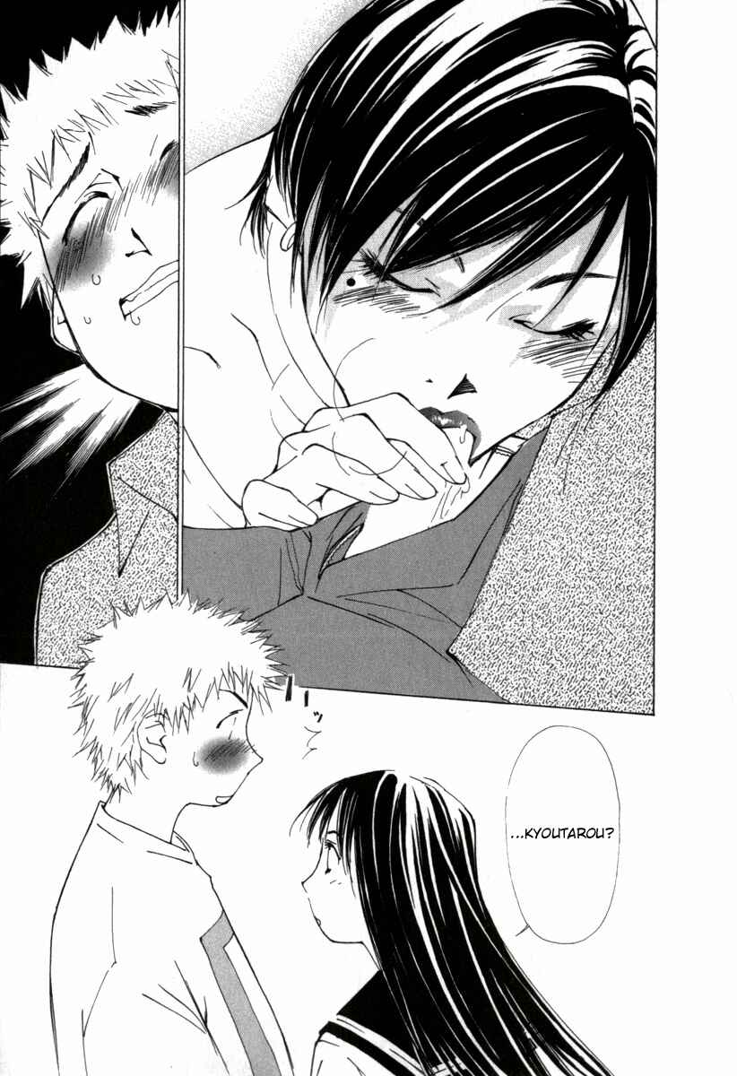 Page 3 Chapter 35 Gekkoh
