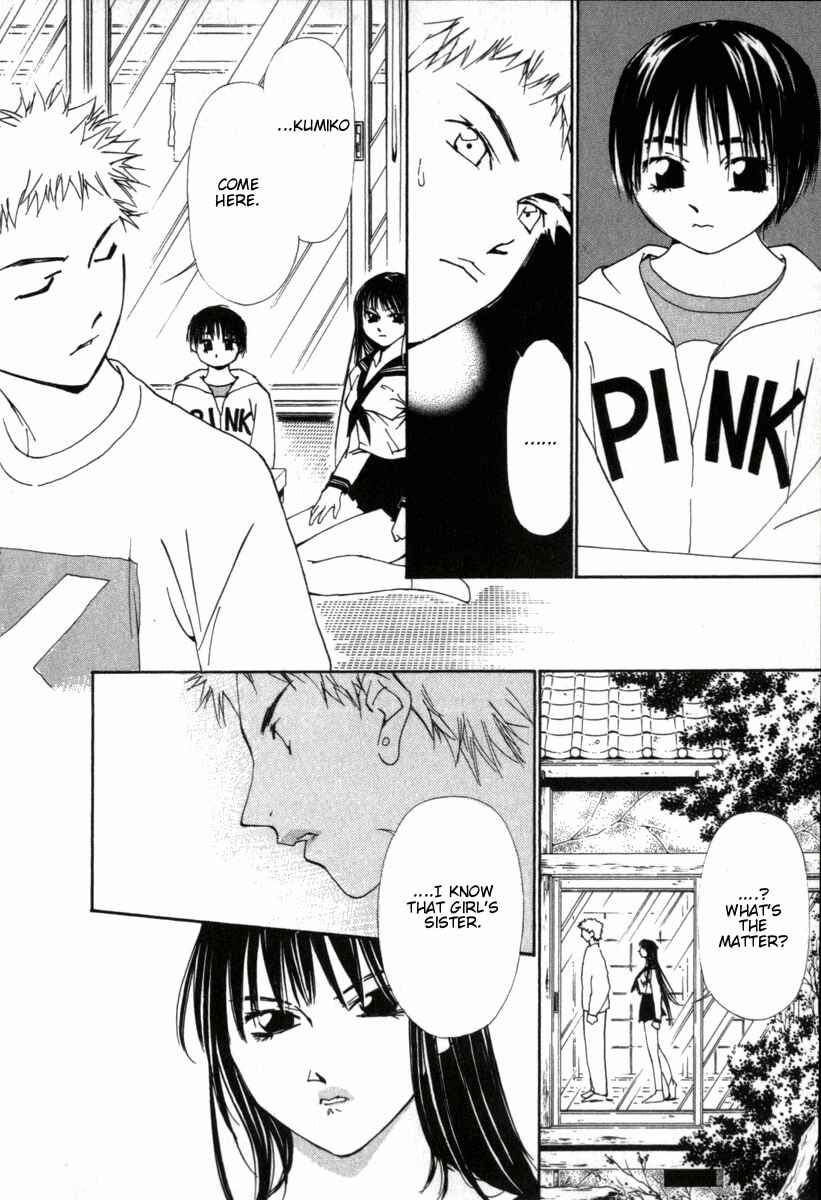Page 4 Chapter 35 Gekkoh