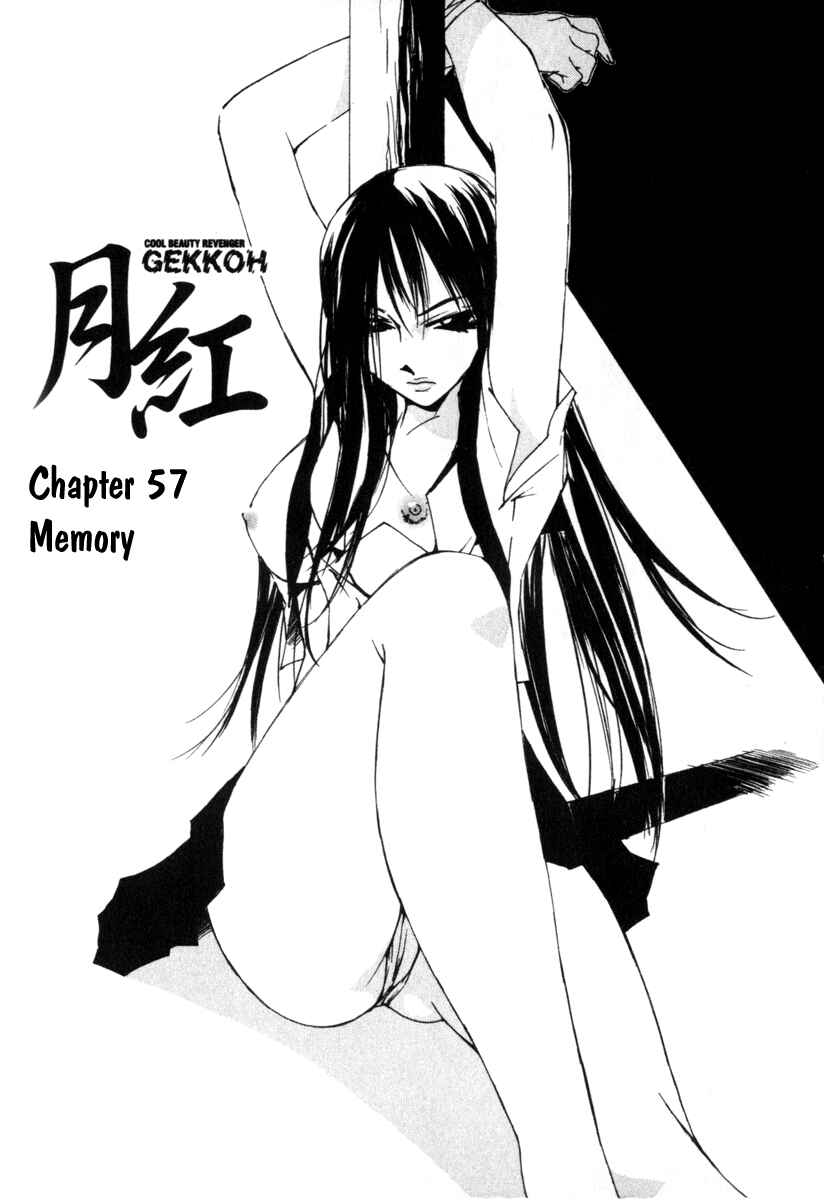 Page 1 Chapter 57 Gekkoh
