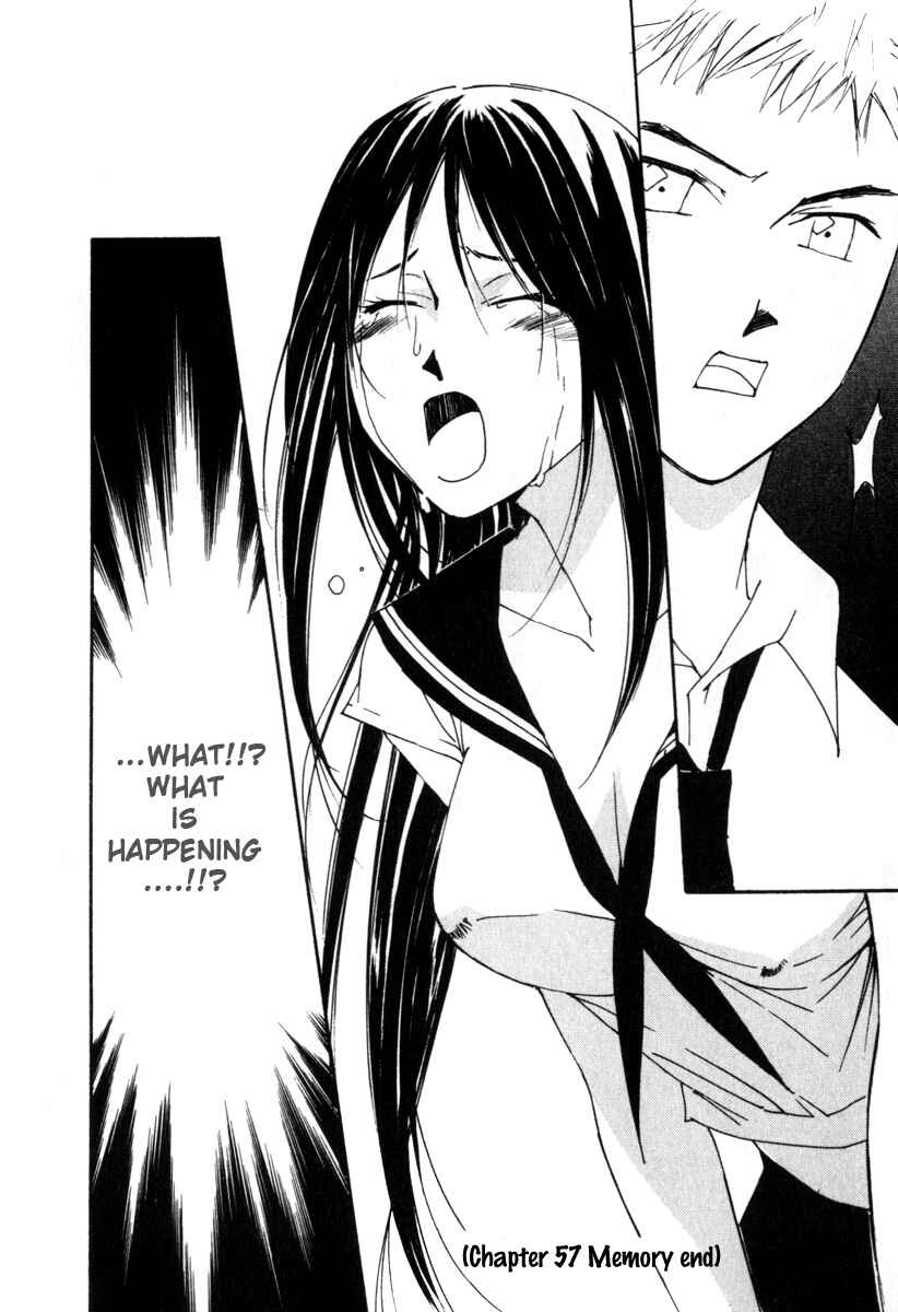 Page 21 Chapter 57 Gekkoh