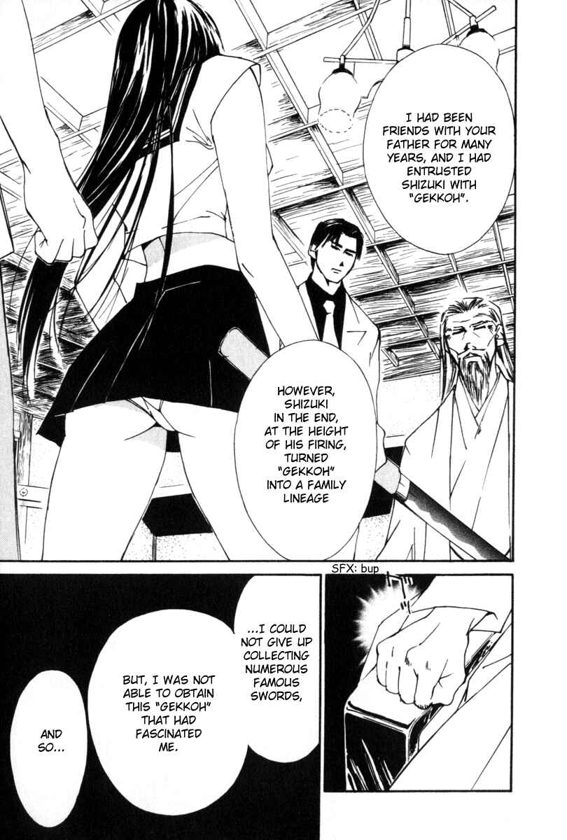Page 3 Chapter 57 Gekkoh