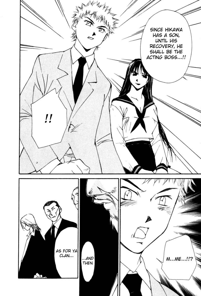 Page 10 Chapter 53 Gekkoh