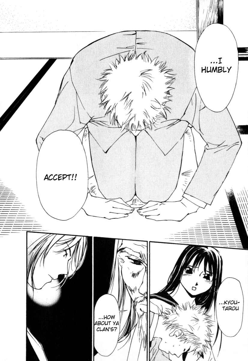 Page 14 Chapter 53 Gekkoh
