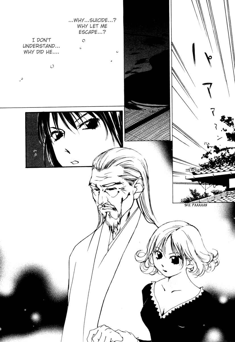 Page 6 Chapter 53 Gekkoh