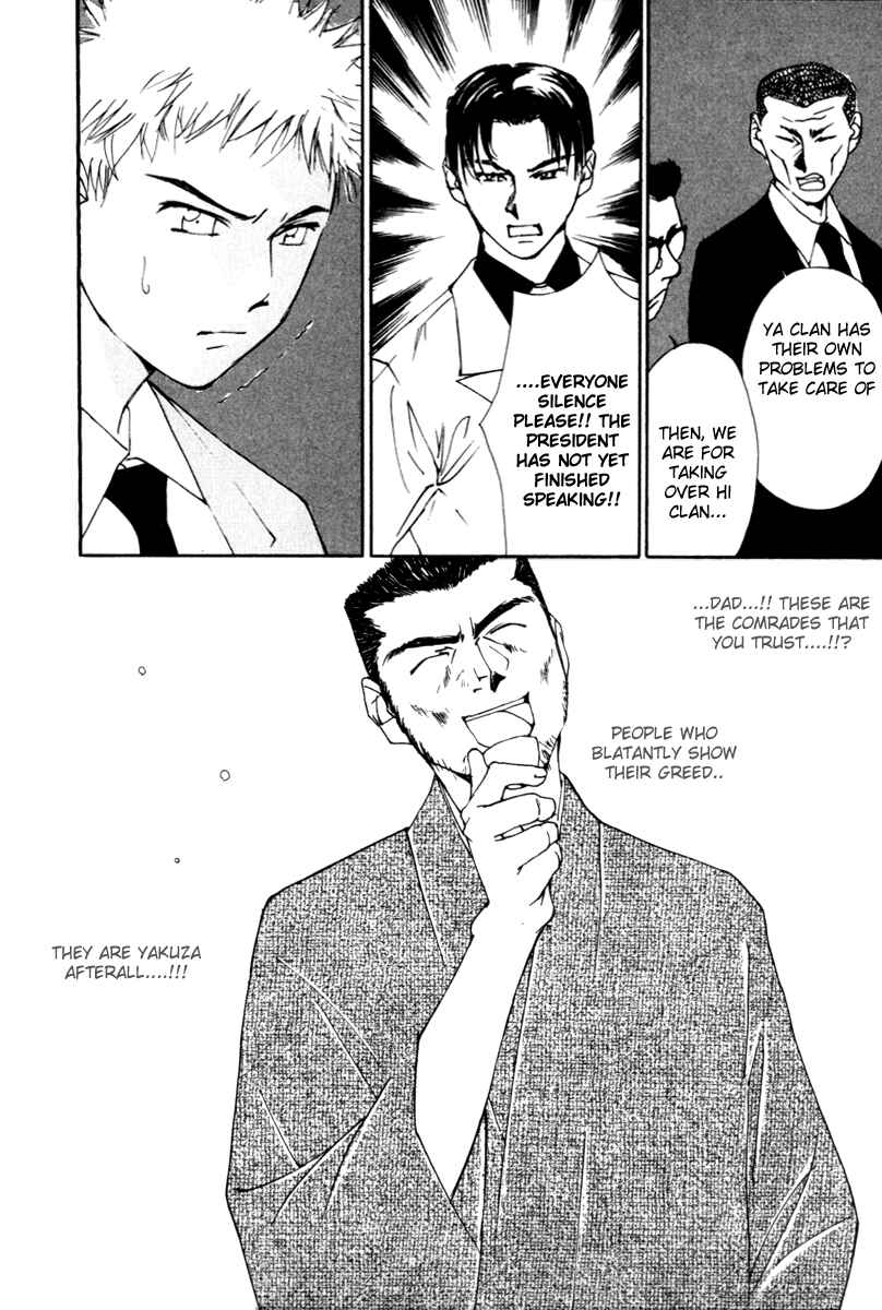 Page 8 Chapter 53 Gekkoh