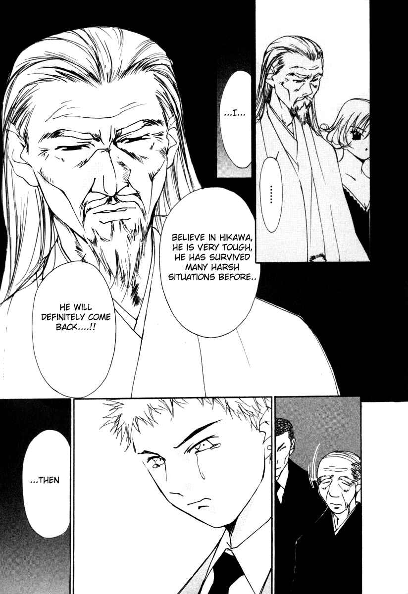 Page 9 Chapter 53 Gekkoh