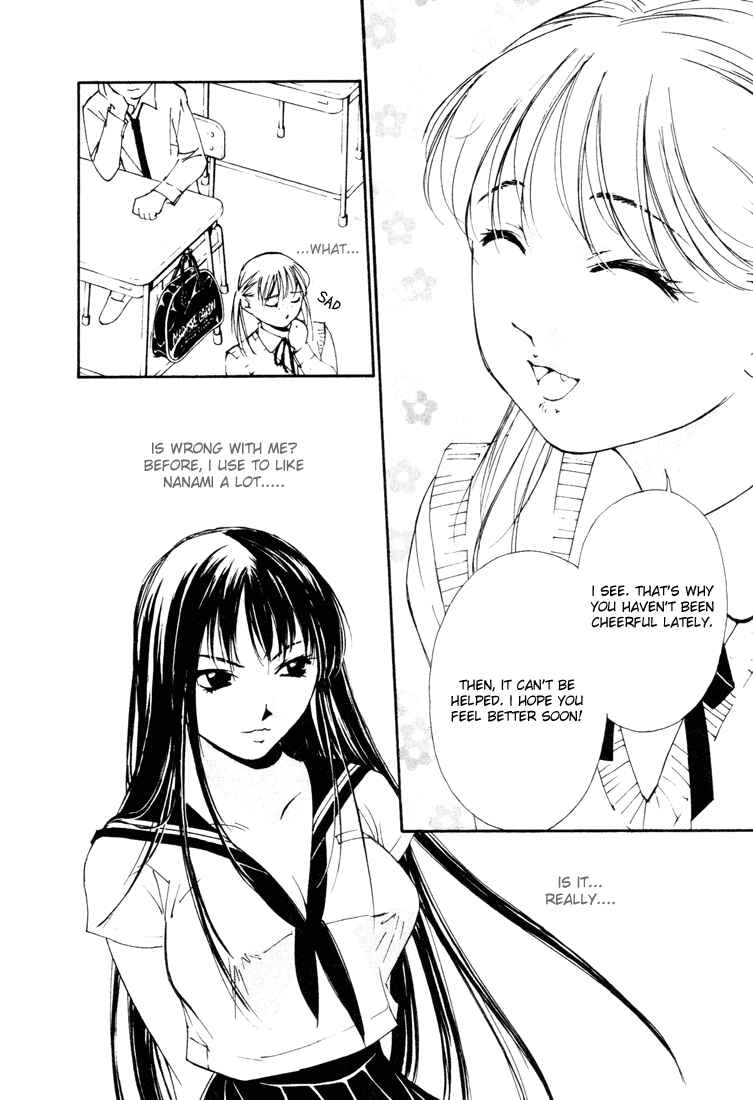 Page 10 Chapter 18 Gekkoh