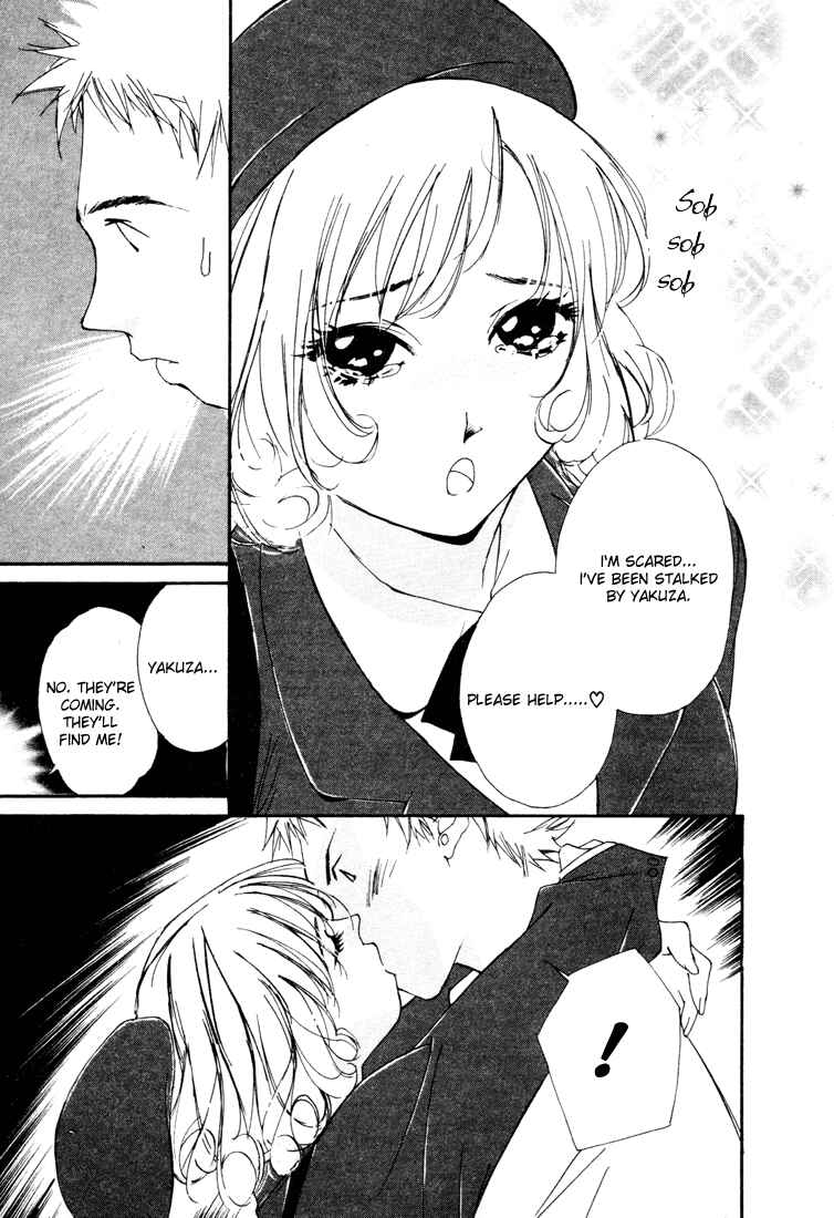 Page 14 Chapter 18 Gekkoh